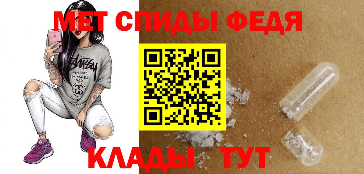  Cocaine Кемерово