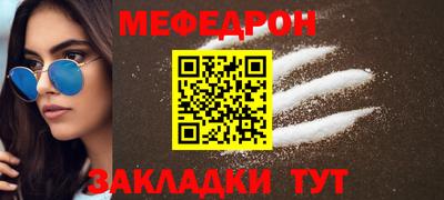 бутик Краснодар