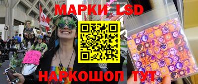 дистиллят марихуана Краснознаменск