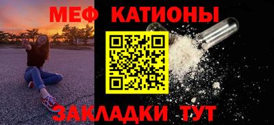 дистиллят марихуана Краснознаменск