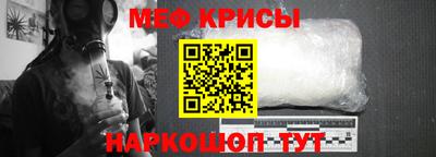 дистиллят марихуана Краснознаменск