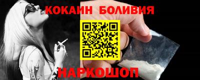дистиллят марихуана Краснознаменск