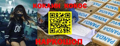 дистиллят марихуана Краснознаменск
