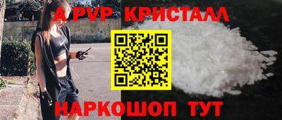 дистиллят марихуана Краснознаменск