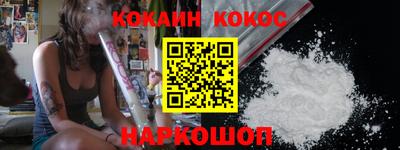 МДПВ Краснокаменск