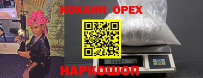 МДПВ Краснокаменск
