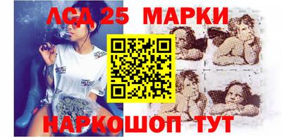 дистиллят марихуана Краснознаменск