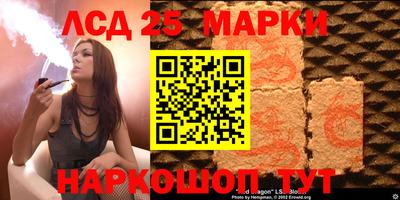 МДПВ Краснокаменск