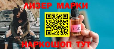 МДПВ Краснокаменск