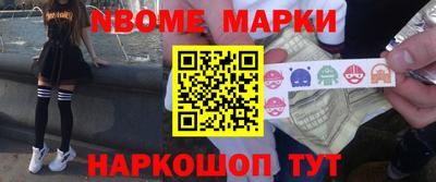 бутик Краснодар