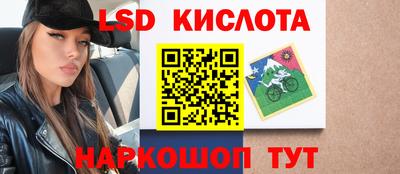 МДПВ Краснокаменск