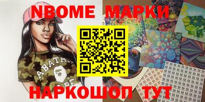 дистиллят марихуана Краснознаменск