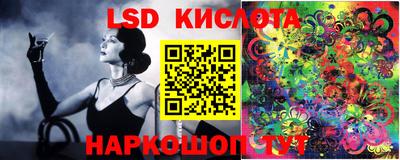 дистиллят марихуана Краснознаменск