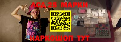 дистиллят марихуана Краснознаменск