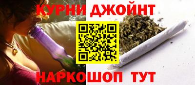 МДПВ Краснокаменск