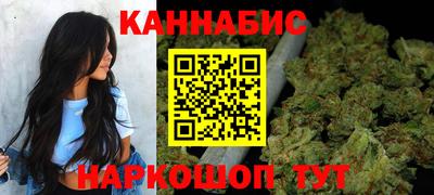 МДПВ Краснокаменск
