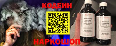 МДПВ Краснокаменск