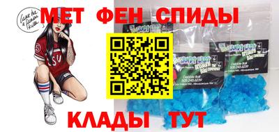 бутик Краснодар