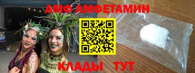 МДПВ Краснокаменск