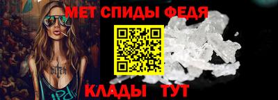 дистиллят марихуана Краснознаменск
