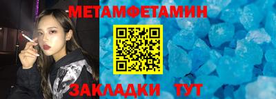бутик Краснодар