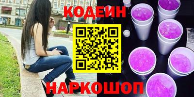 МДПВ Краснокаменск