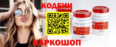 бутик Краснодар