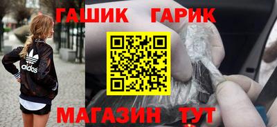 МДПВ Краснокаменск
