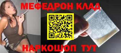 МДПВ Краснокаменск