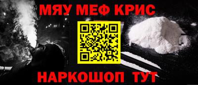 бутик Краснодар