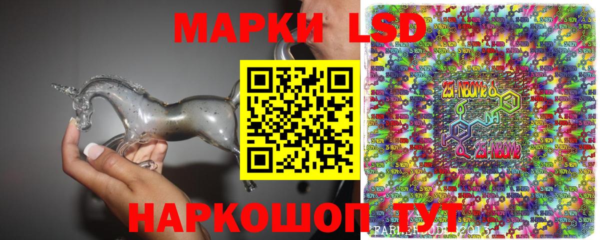 LSD-25  ГАШИШ  Где продают наркотики?  Cocaine  Вход с VPN  Кемерово  Конопля  APVP СОЛЬ   МЕФ кристаллы  ЭКСТАЗИ 
